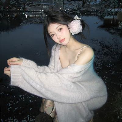 寂寞的人